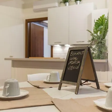 Maison Vittoria 公寓 *